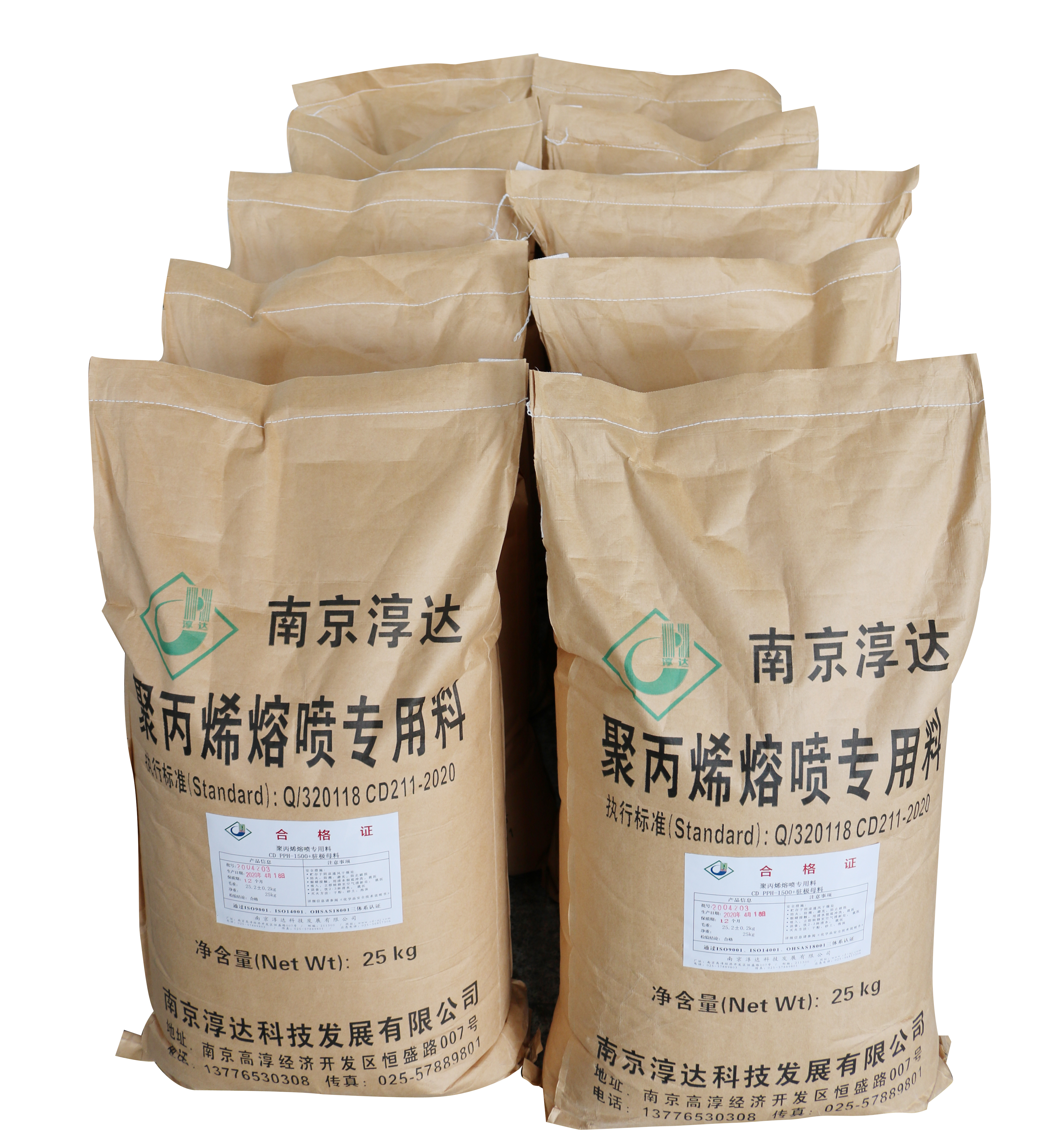 1588231167412422.jpg 01.jpg